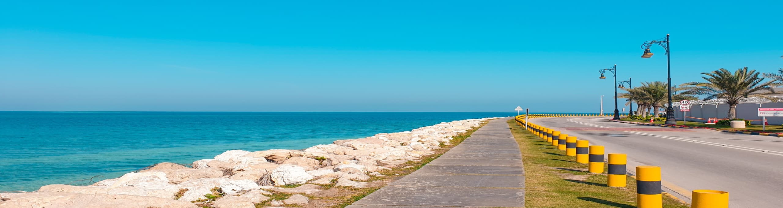 Şarkiye (Doğu Bölgesi) Helal Özellikli Tatil