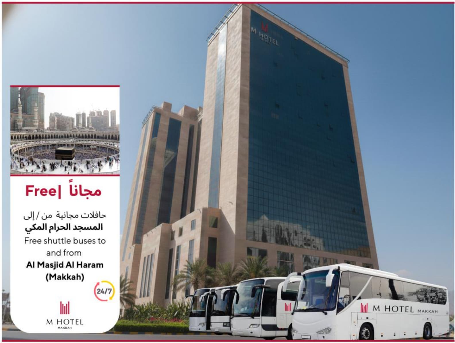 M Hotel Makkah by Millennium