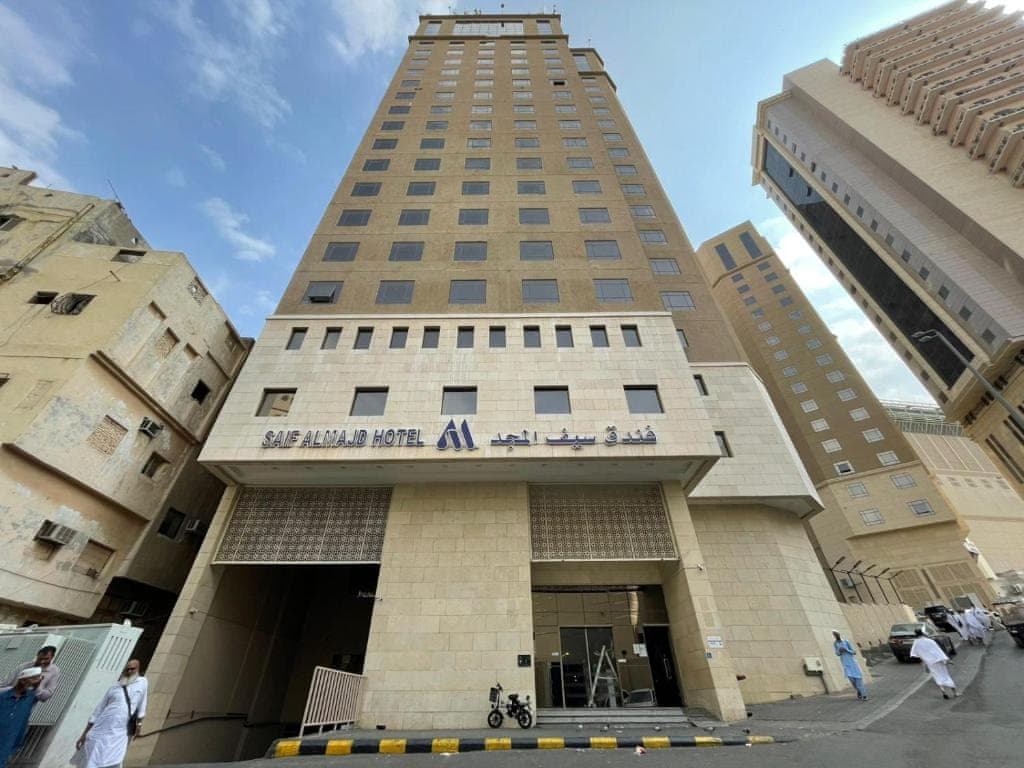 Saif Al Majd Hotel