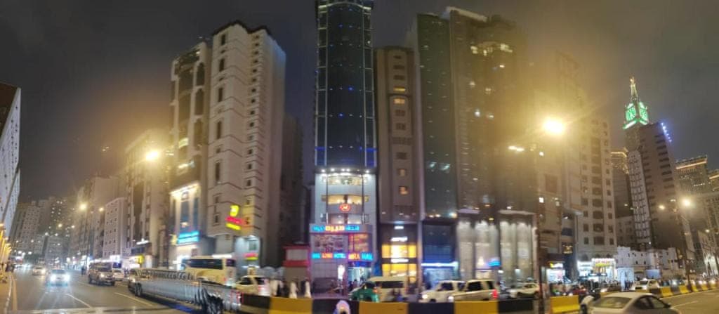 Mira Ajyad