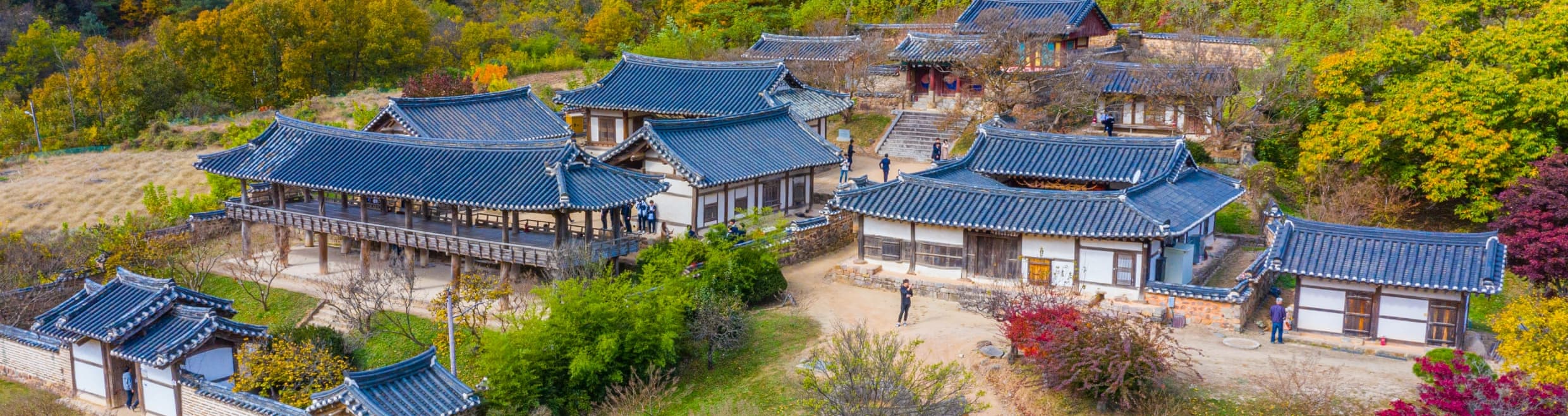 Andong Halal-friendly holidays