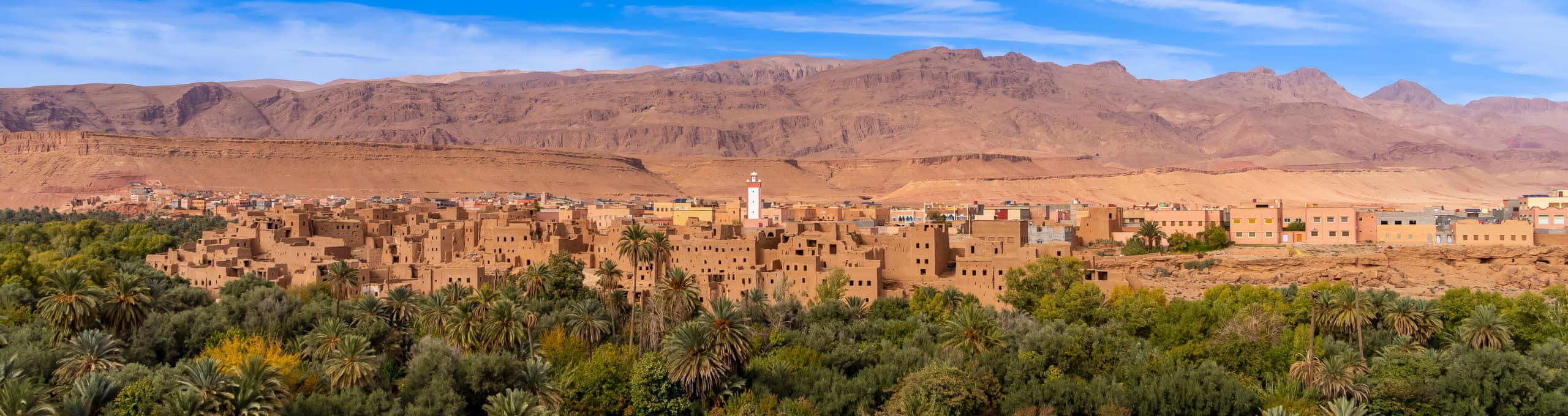 Errachidia Vacances muslim-friendly