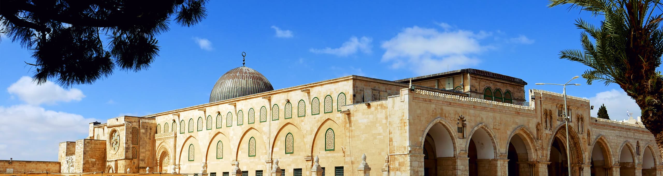 Jérusalem Vacances muslim-friendly