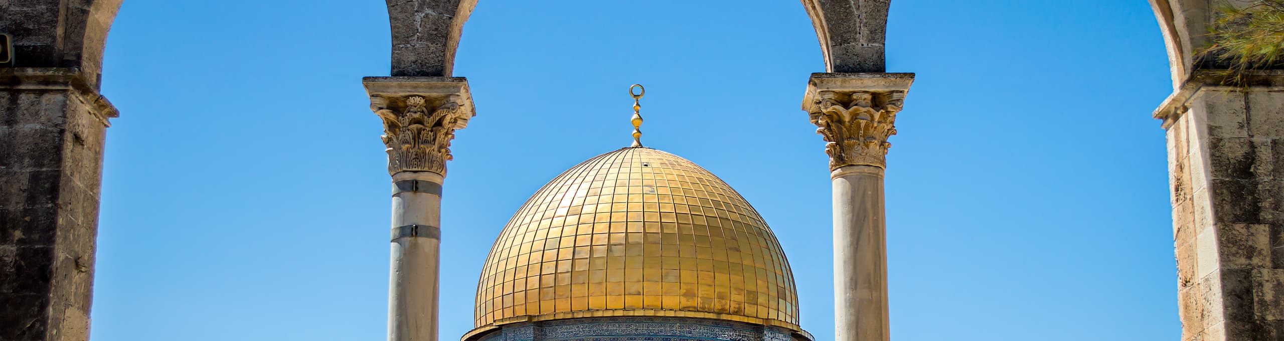 Jérusalem Vacances muslim-friendly
