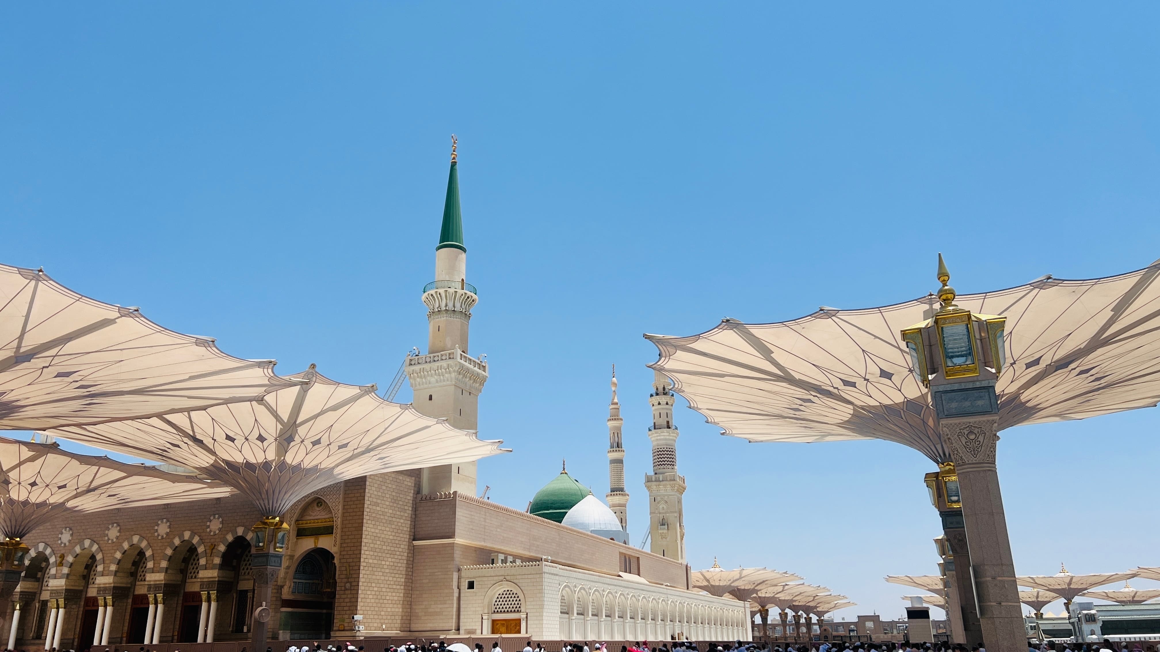 Madinah