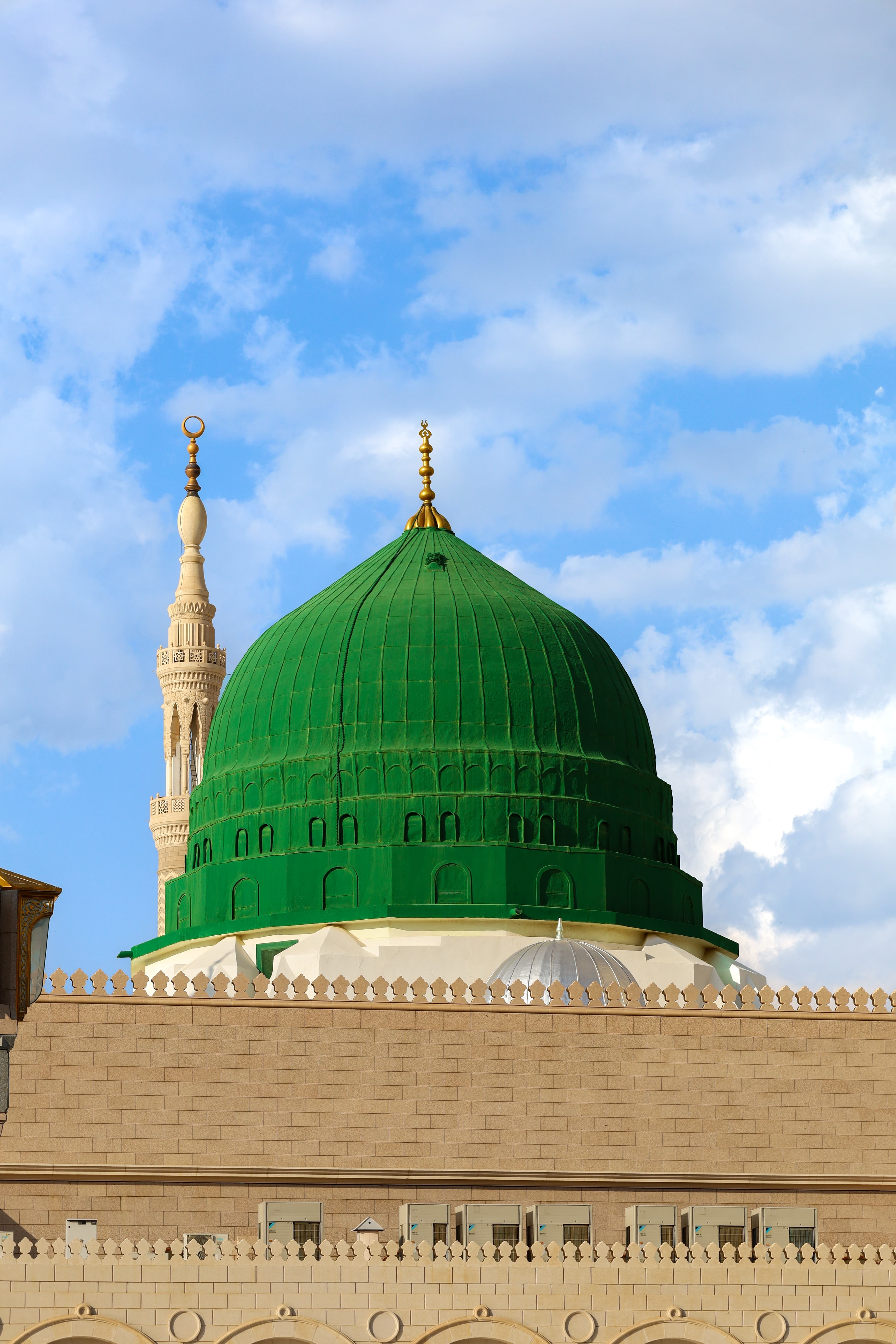 المدينة المنورة