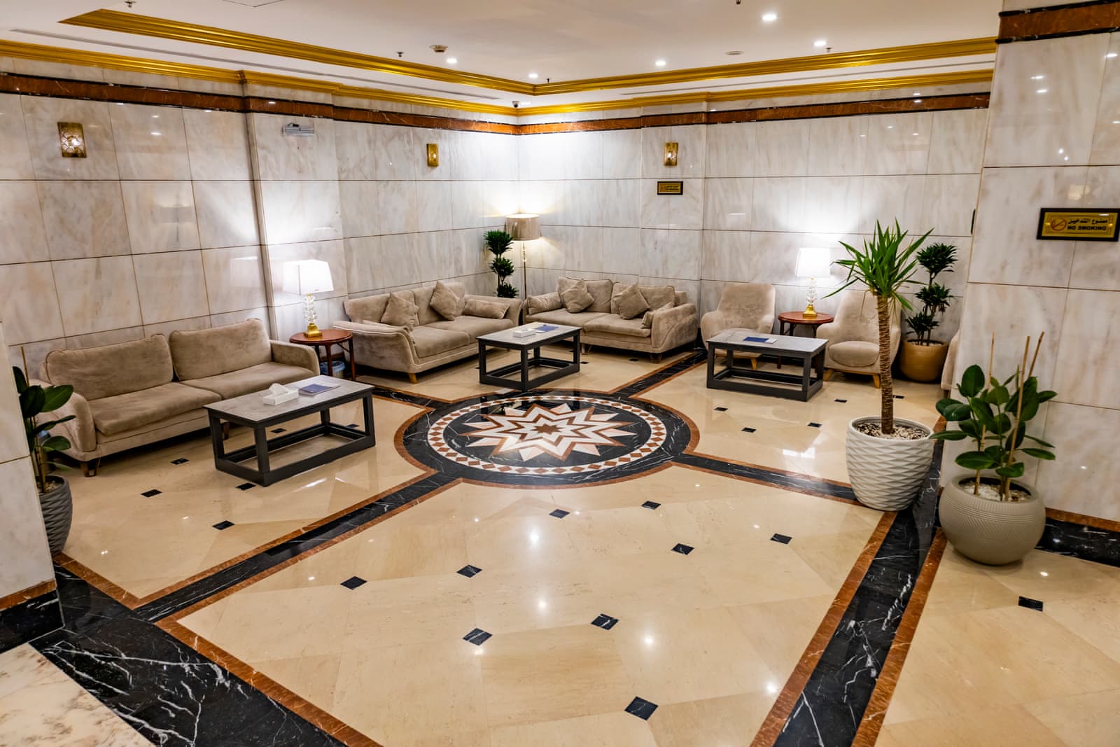 Al Mukhtara Almasi Hotel