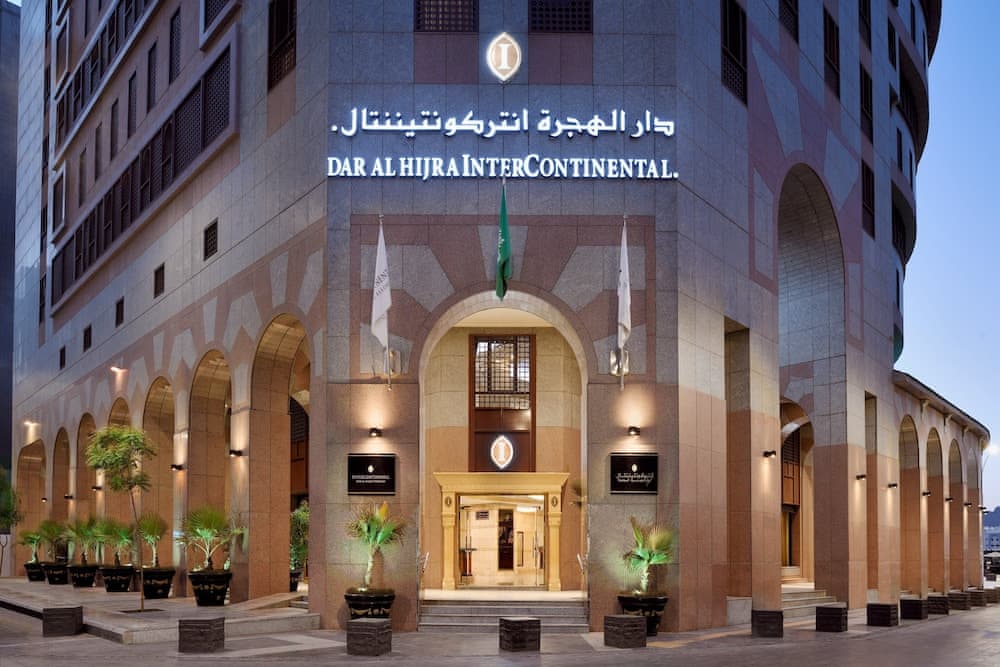 InterContinental Dar Al Hijra Madinah by IHG