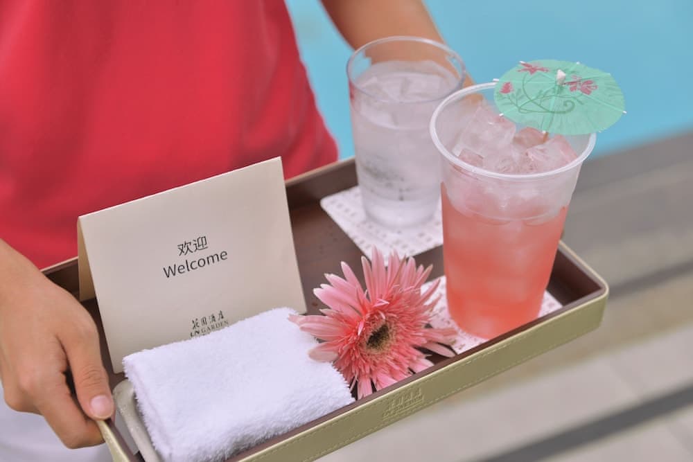 The Garden Hotel Guangzhou - Discover 26 cultural treasures with hotel Golden Tour Guide