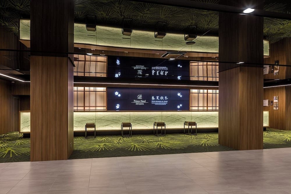 Shinjuku Prince Hotel