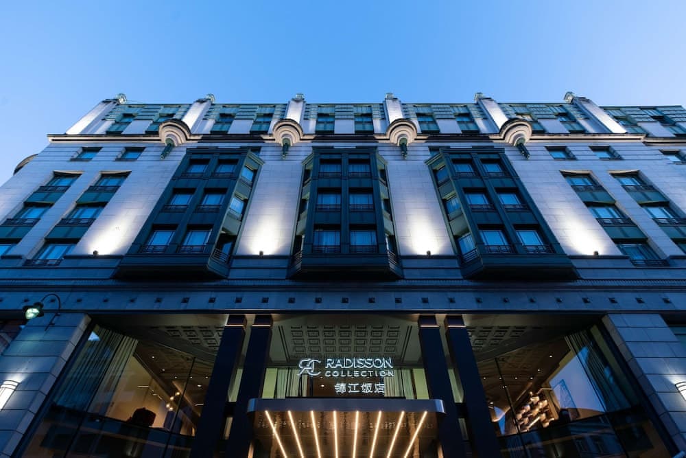 Radisson Collection Grand Place Brussels