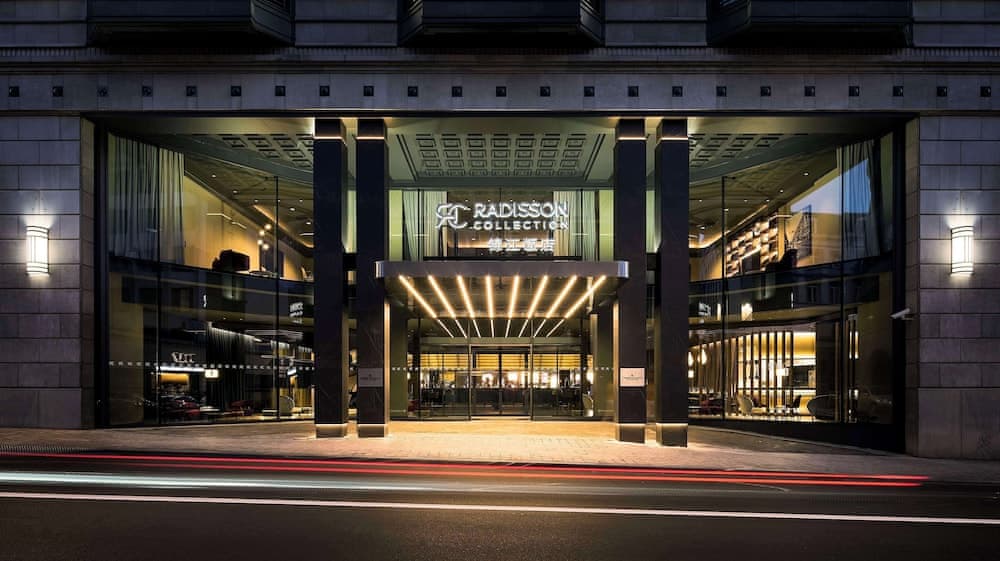 Radisson Collection Grand Place Brussels