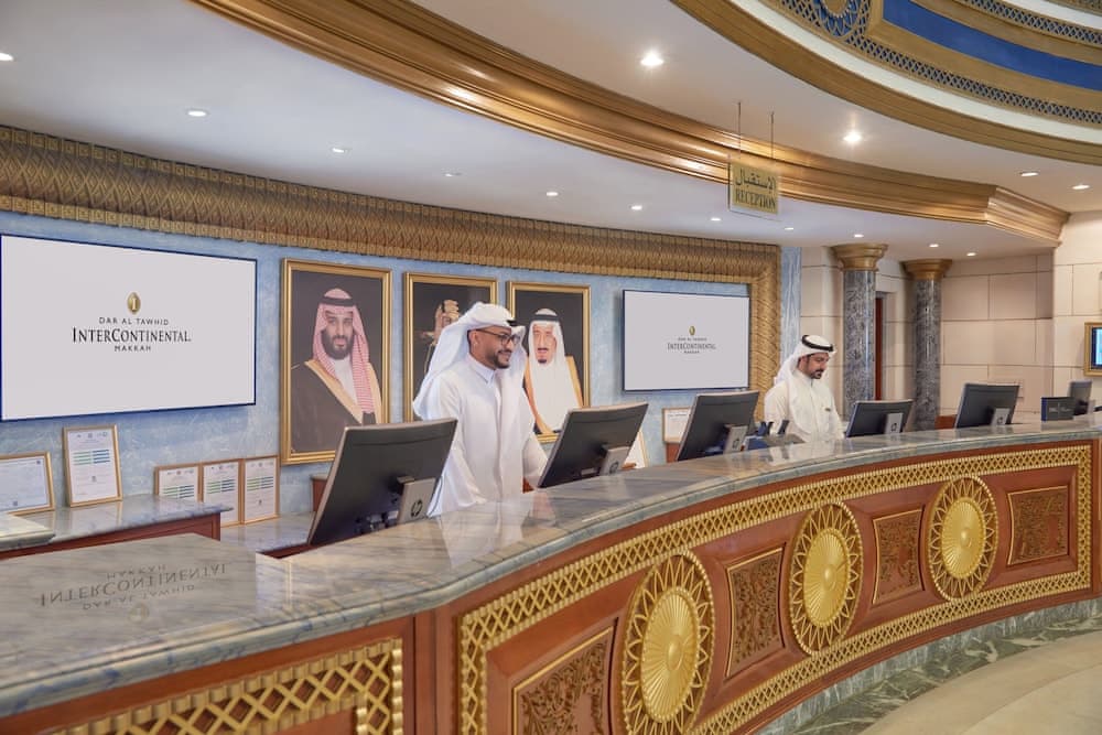 Intercontinental Dar Al Tawhid Makkah by IHG