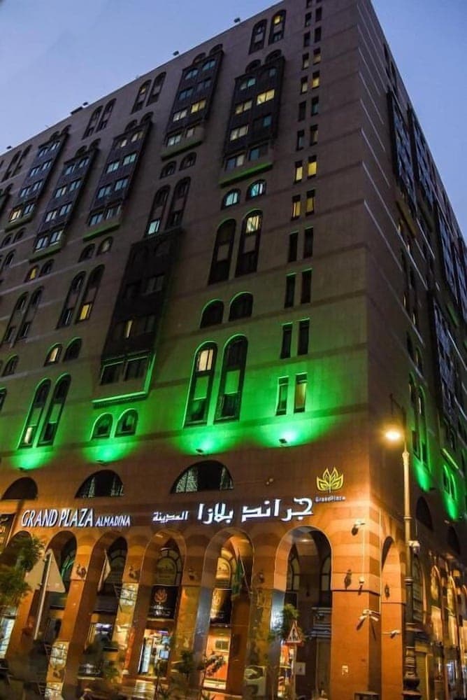 Grand Plaza Al Madina