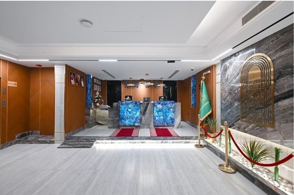Grand Plaza Al Madina