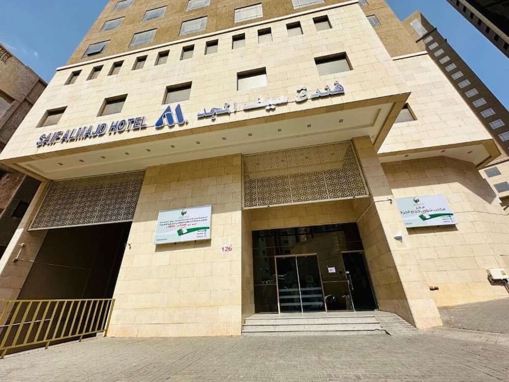 Saif Al Majd Hotel