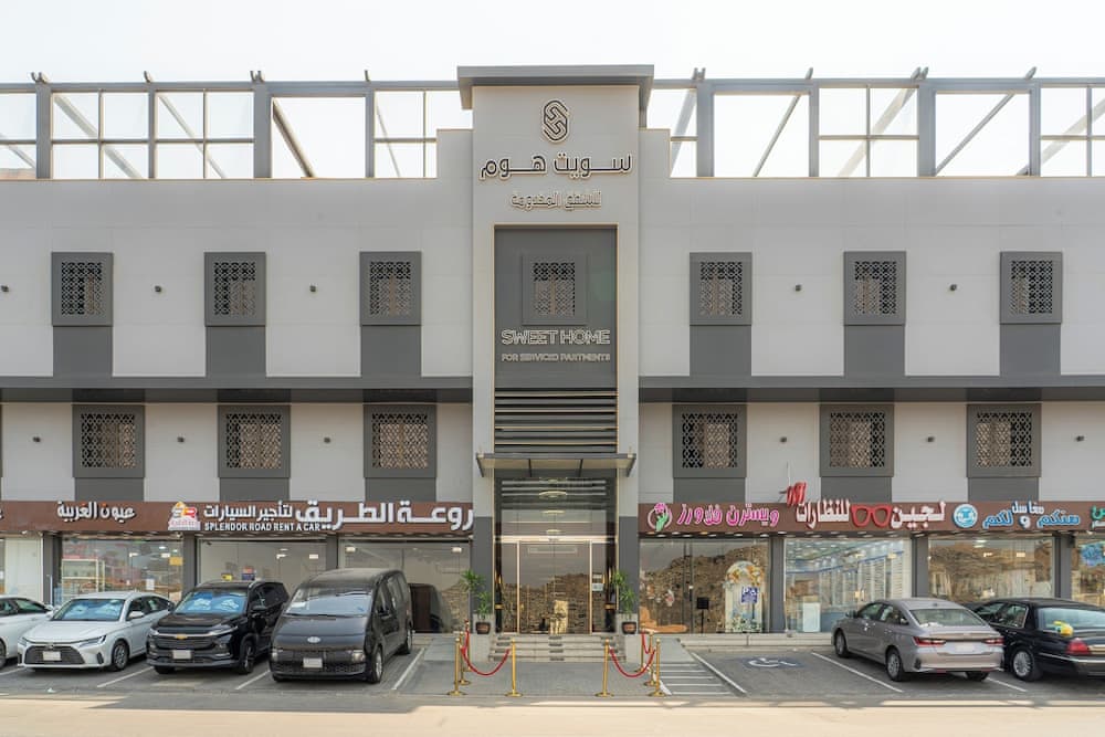 Sweet Home Serviced Apartments