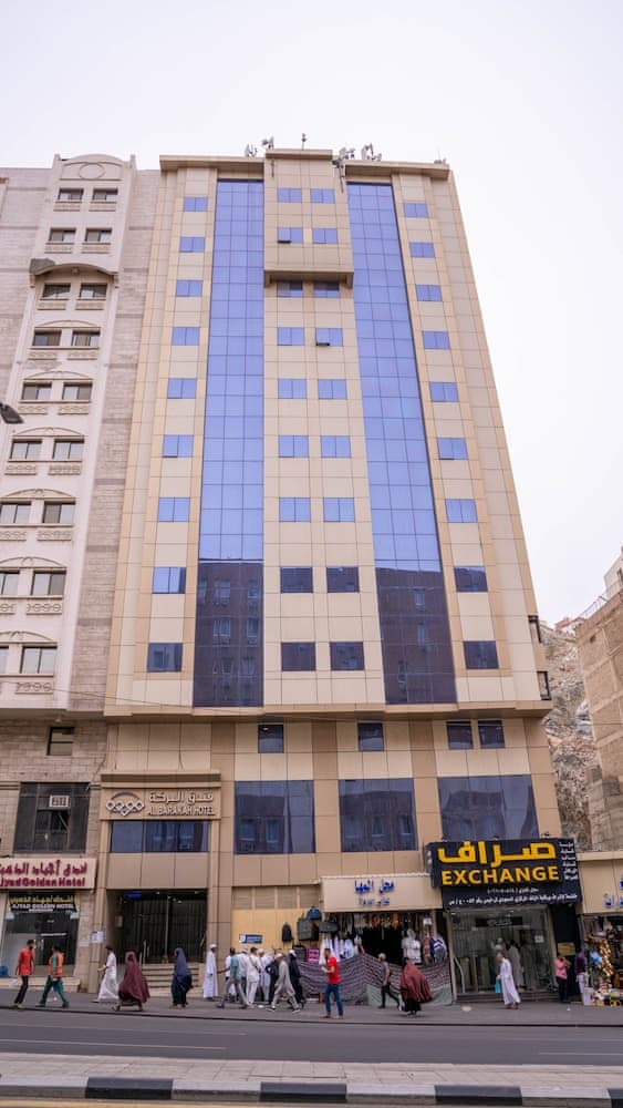 Al Barakah Mawaddah Hotel