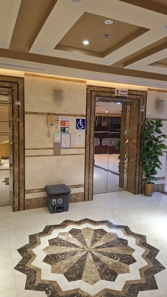 Radwan Al Diyafah Hotel