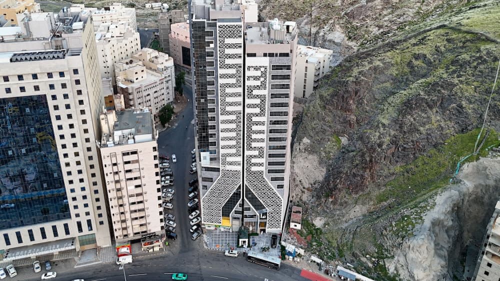 Lamar Ajyad First Hotel Tower B