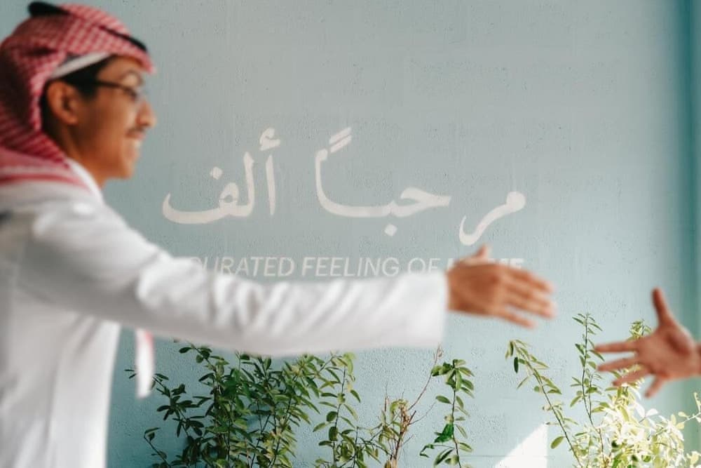 Shada Hotels Jumeirah Gardens