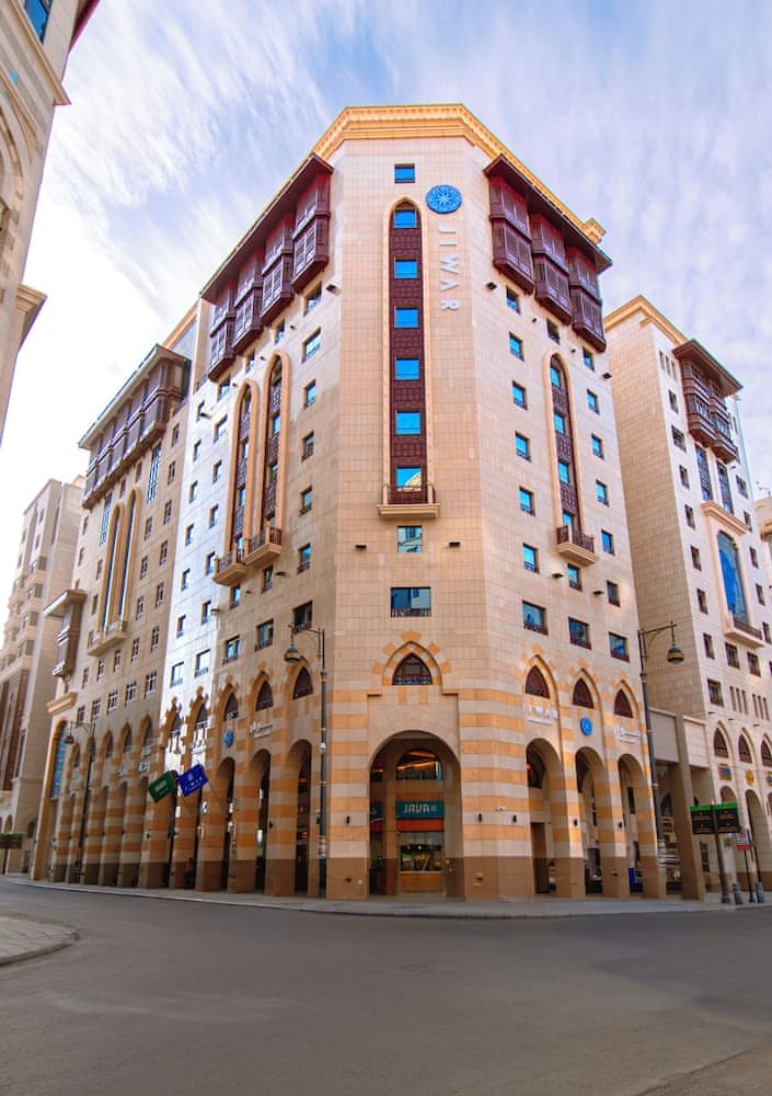 Jiwar Al Madina Hotel