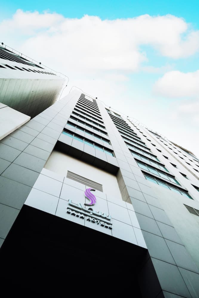 Saja Hotels Makkah
