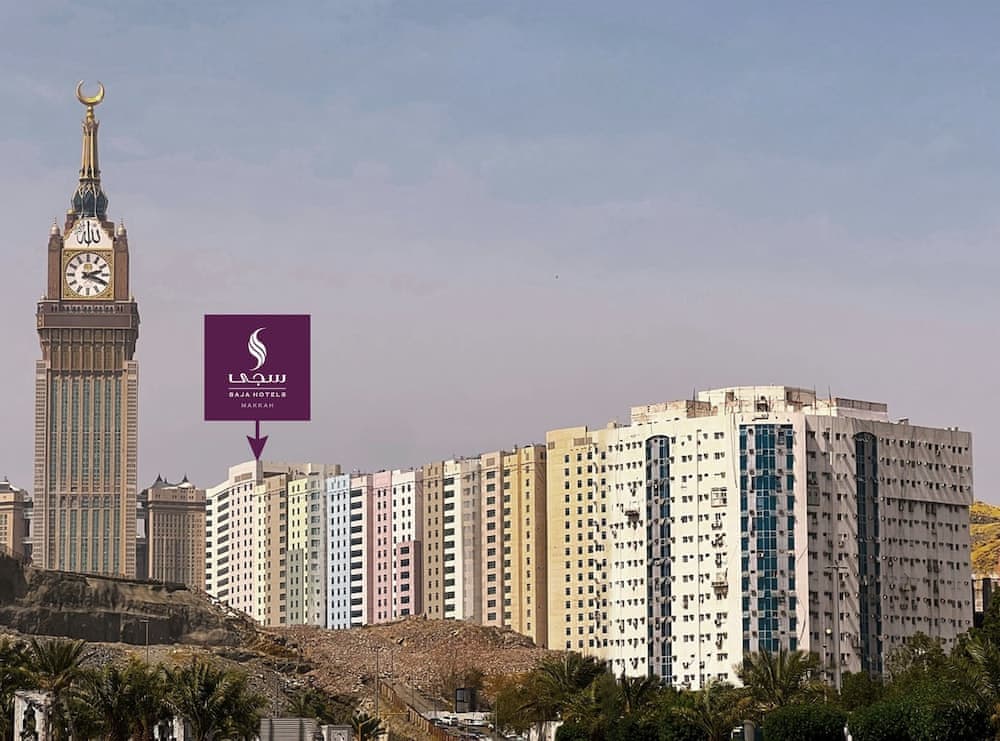 Saja Hotels Makkah