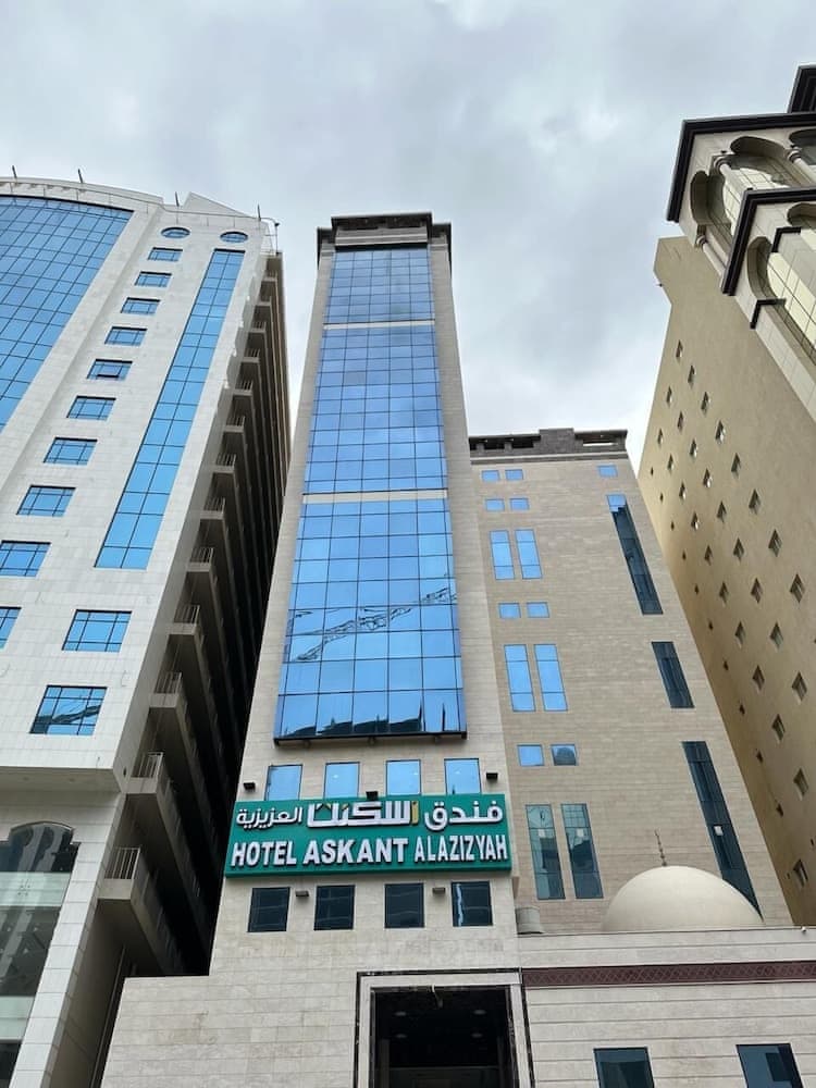 Askant Al Azizyia Hotel