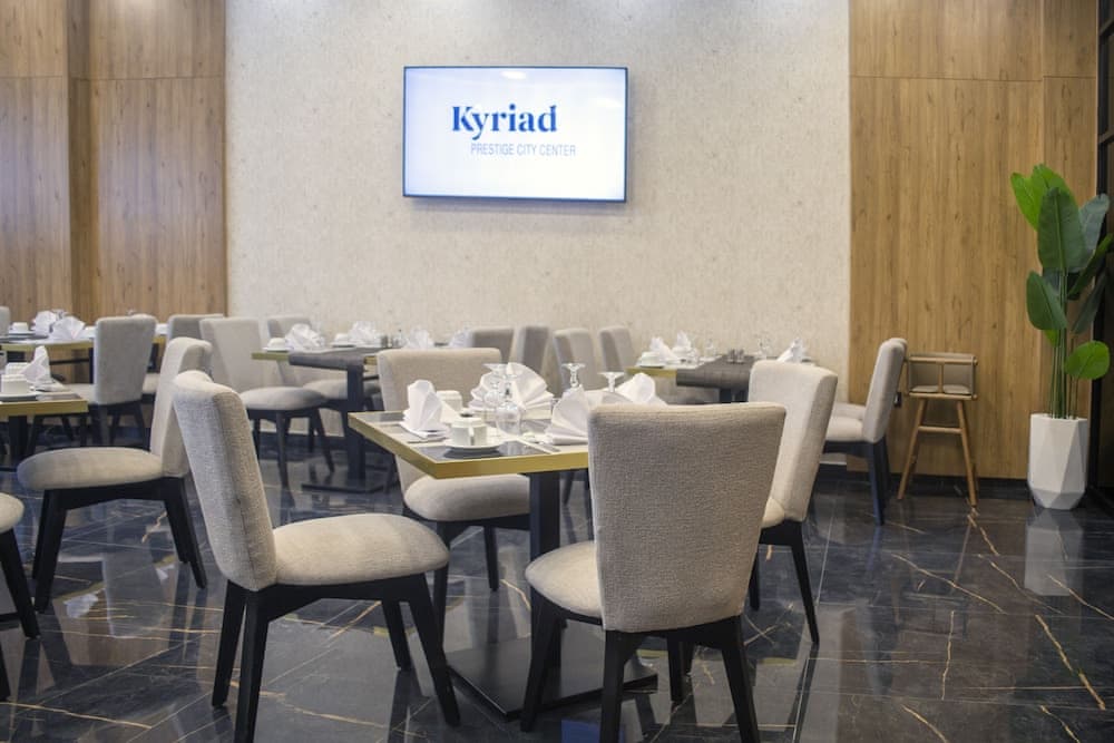 Kyriad Prestige City Center Tunis