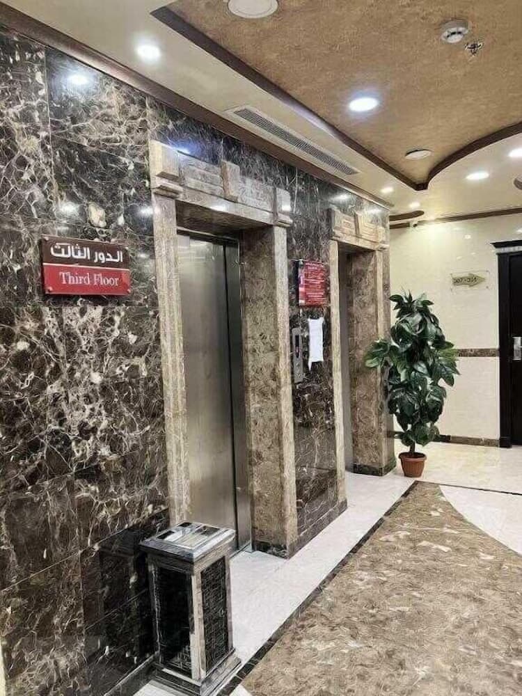 awtad almutahida Hotel aleazizia