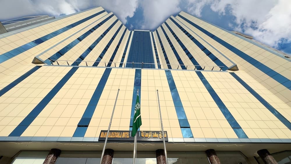 Mahd Al Resala 1 Hotel
