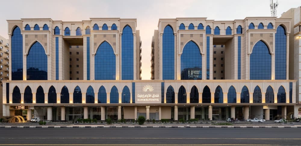 Alayam Elite Hotel