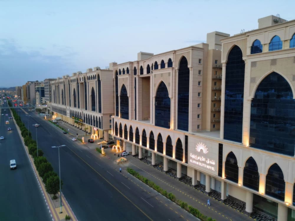 Alayam Elite Hotel