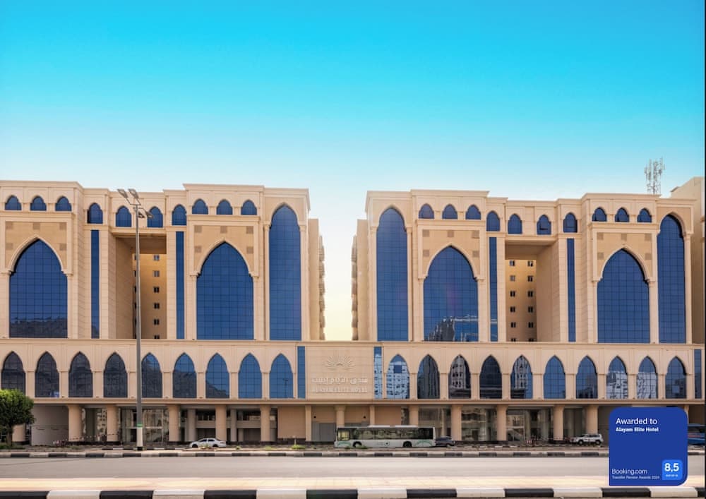 Alayam Elite Hotel