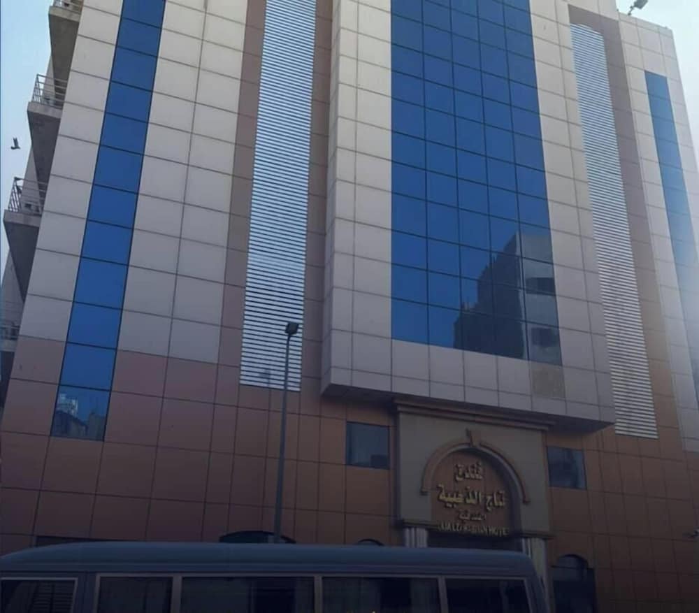 Taj Aldahabia Hotel – Makkah – Al Rawda فندق تاج الذهبية – مكة – الروضة