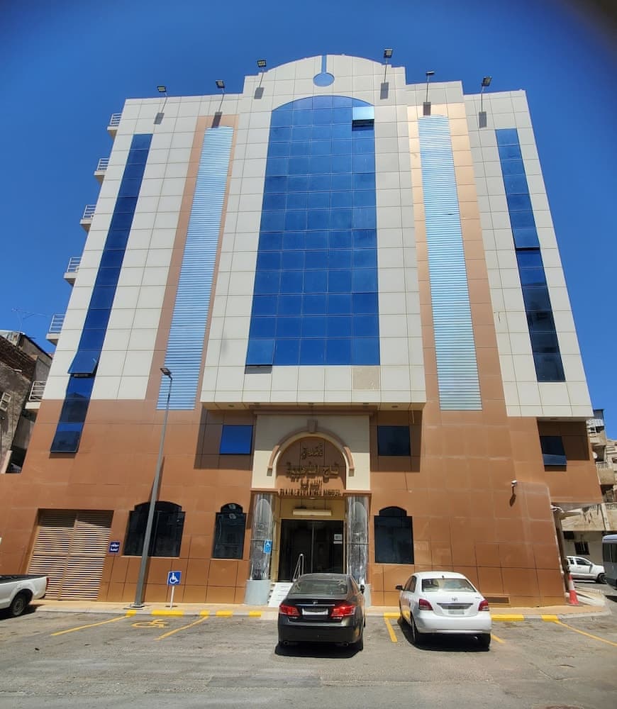 Taj Aldahabia Hotel – Makkah – Al Rawda فندق تاج الذهبية – مكة – الروضة