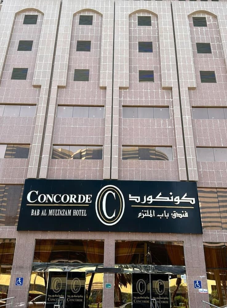 Bab al-maltazam concorde hotel