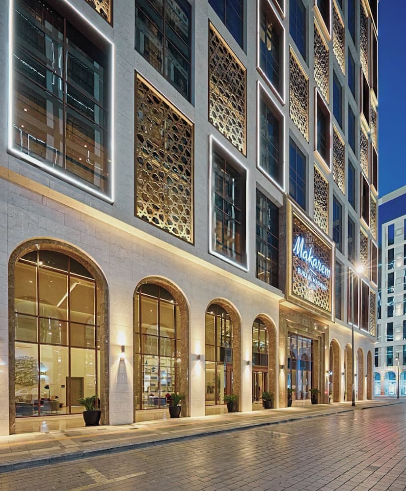 Makarem Burj Al Madinah Hotel and Suites