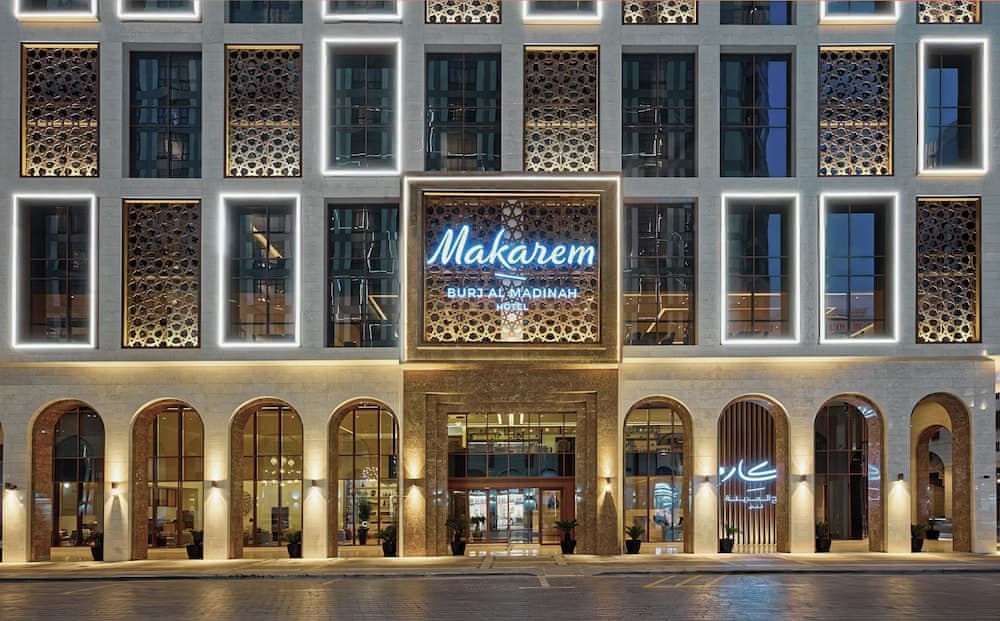 Makarem Burj Al Madinah Hotel and Suites