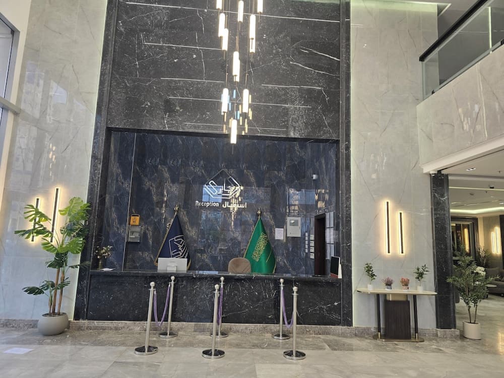 Al Jabri Hotel