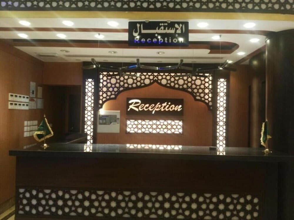 Sama AlMisk Hotel