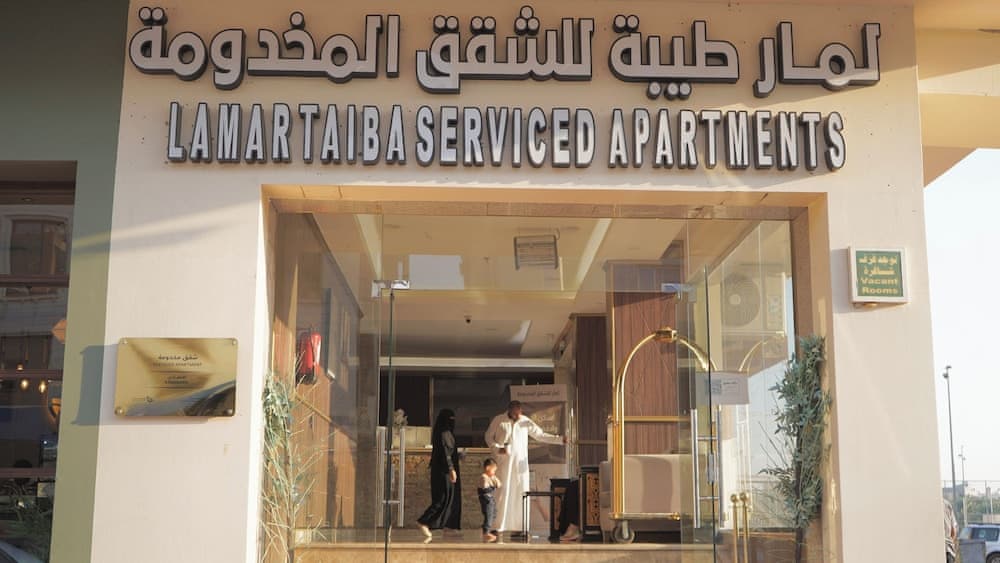 Lamar Taiba Serviced Apartment