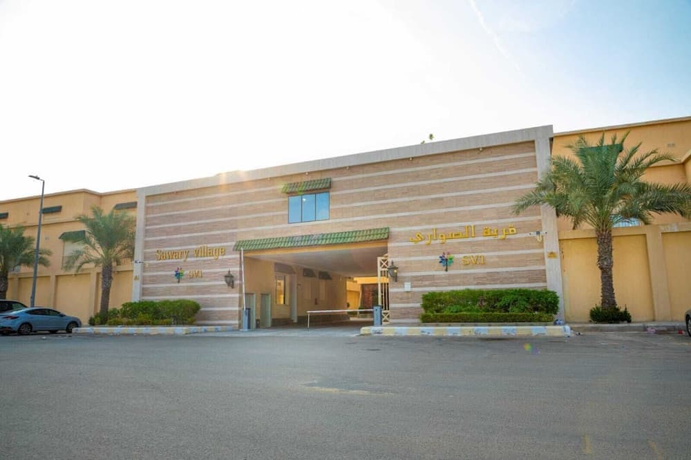 SUITE OBHUR ALJNOBIAH