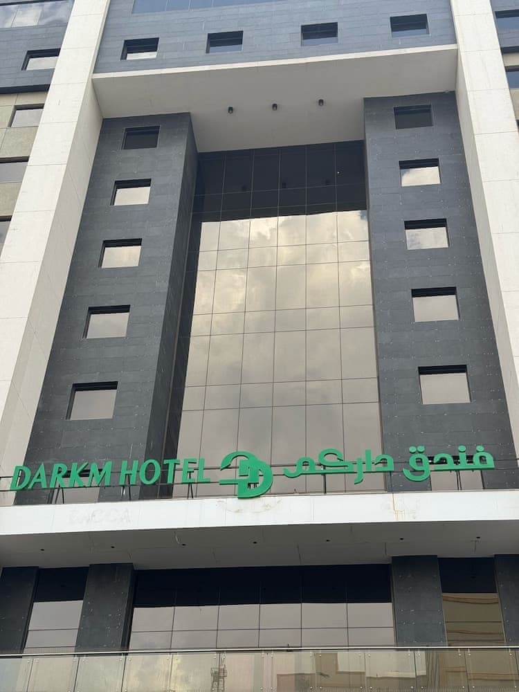 Landmark Darkm Hotel Makkah