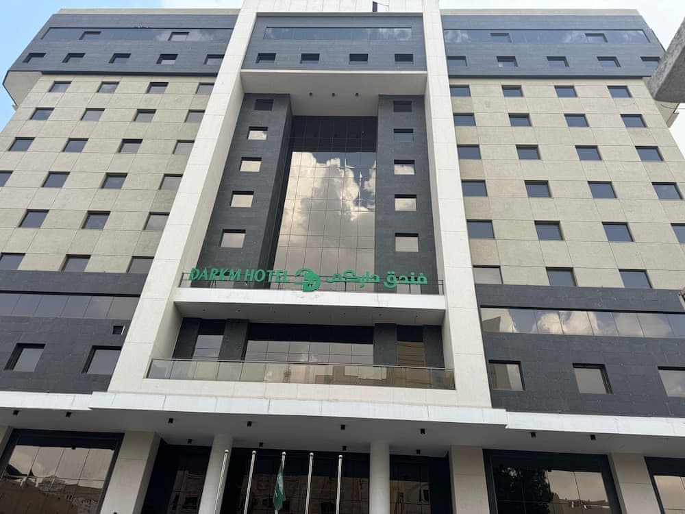 Landmark Darkm Hotel Makkah