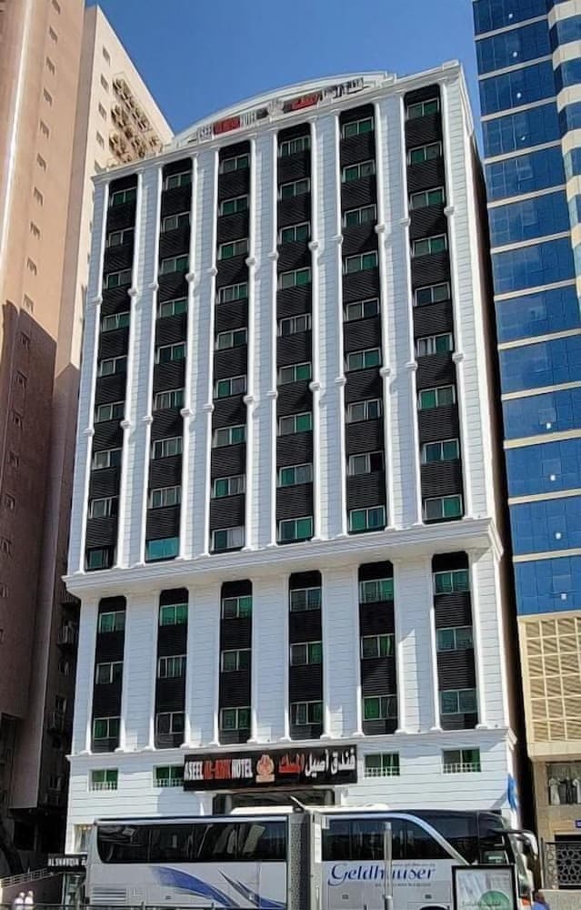 Aseel Almisk Hotel