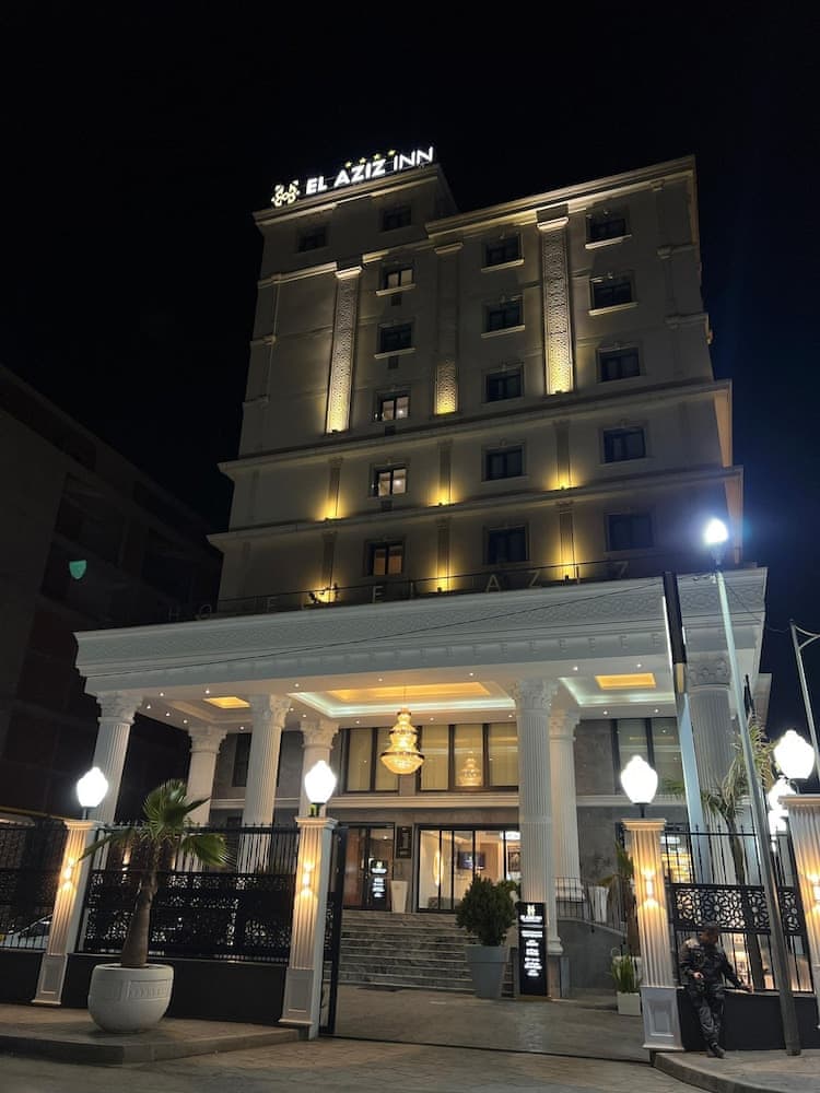 Hôtel EL AZIZ INN