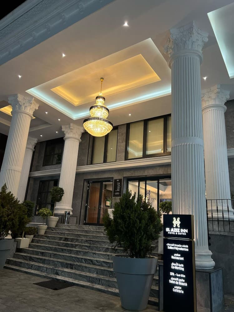 Hôtel EL AZIZ INN