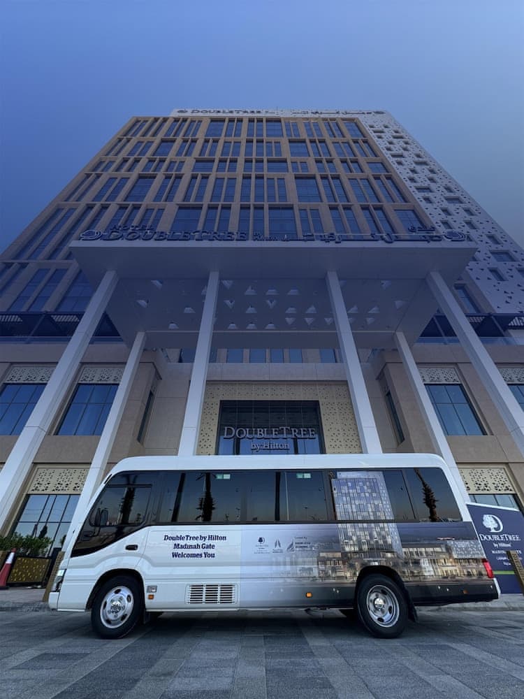 DoubleTree By Hilton Madinah Gate